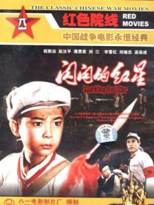 二区三区在线观看